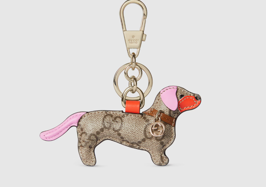Free Gift Dog-shaped bag charm